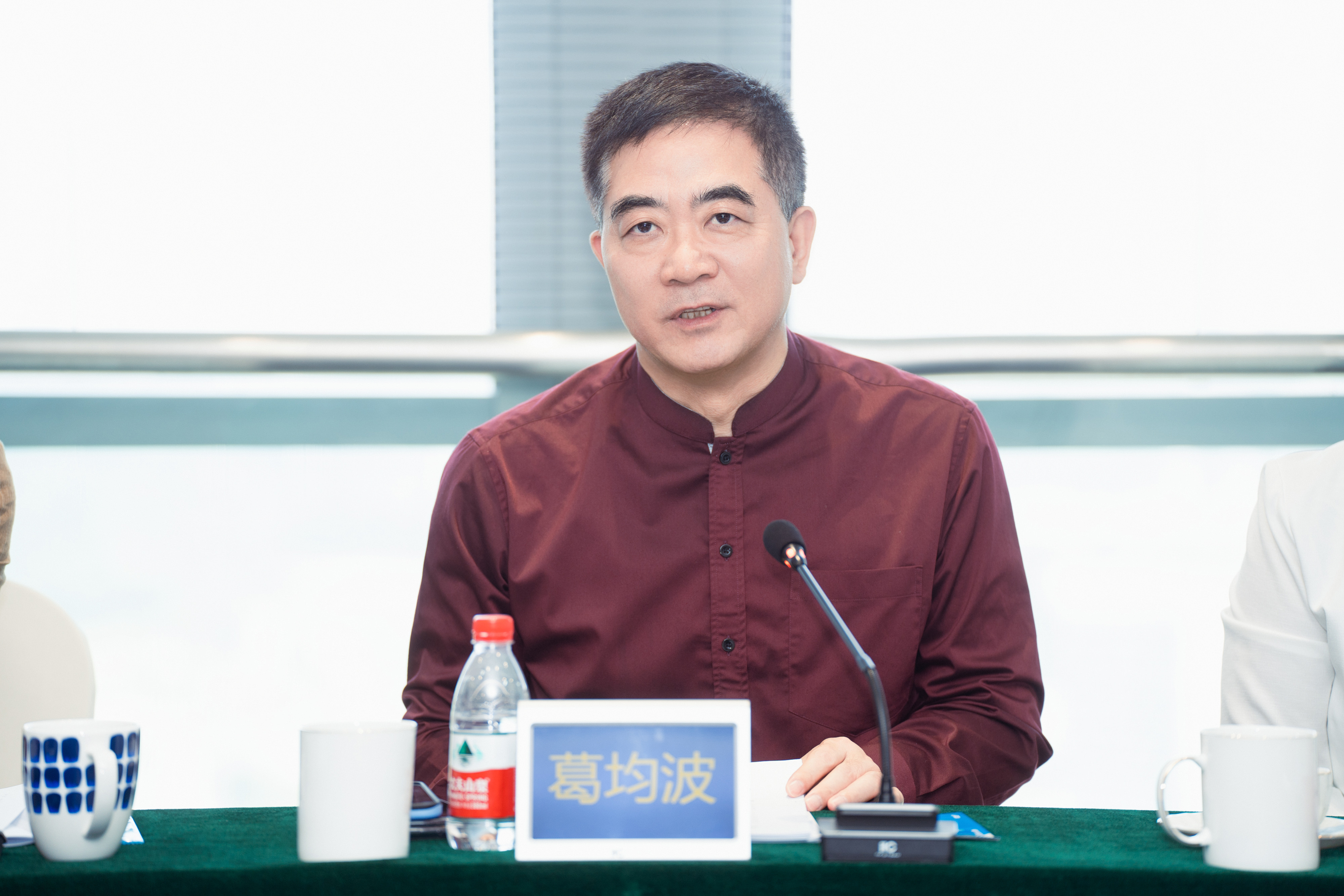 13 葛教授.jpg