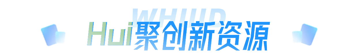 稿定设计-1.png