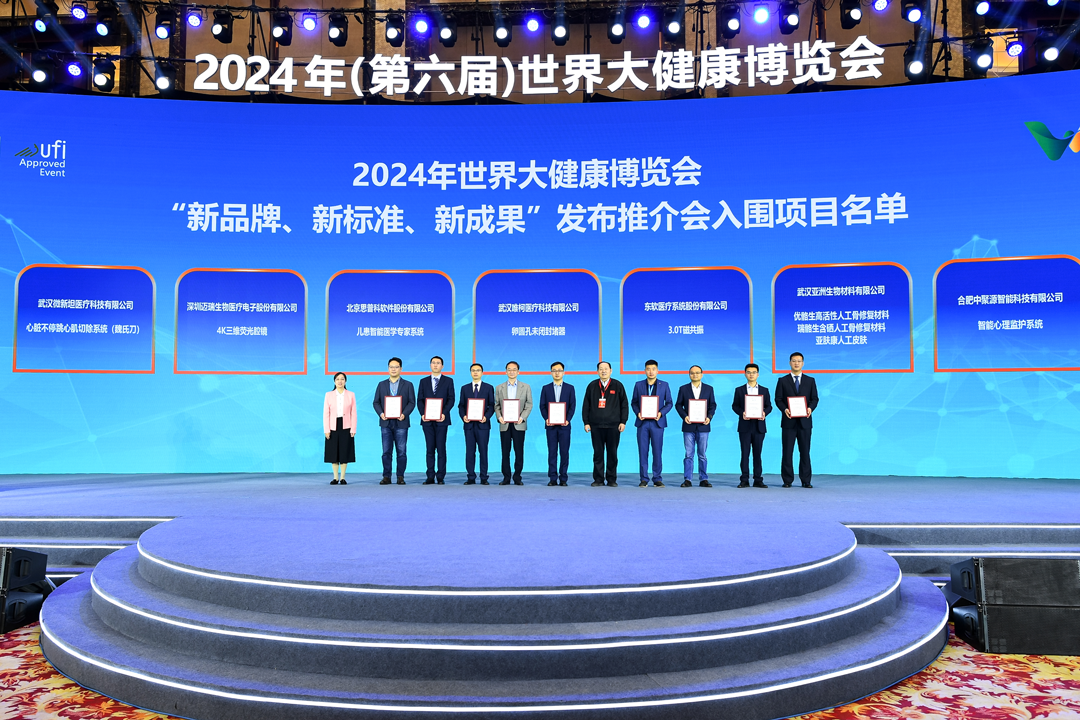 图2.png