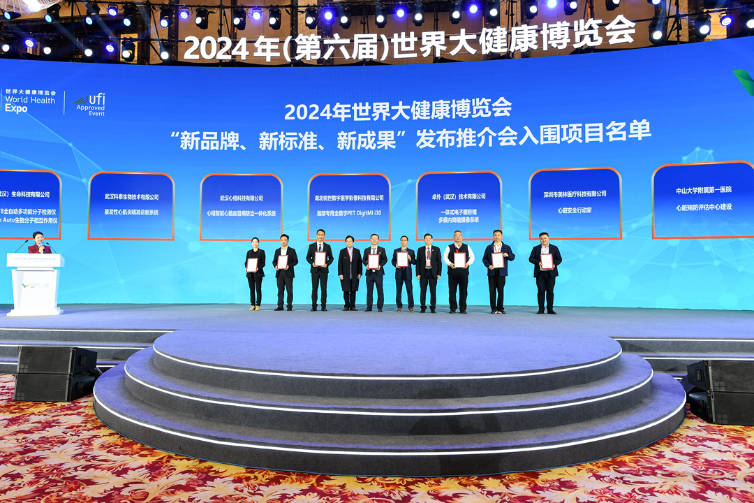 图3.png