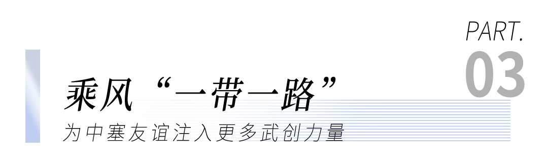 03.png