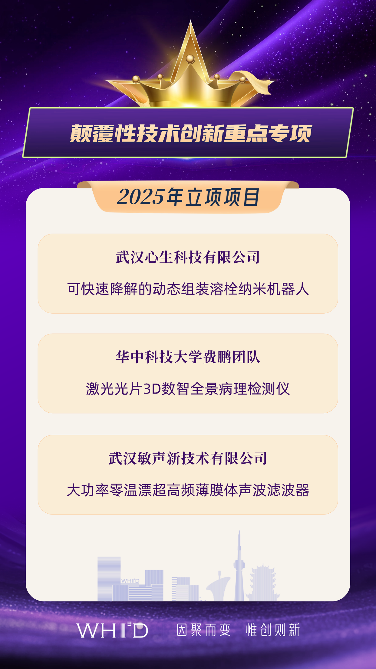 8bfb77ea2cd19570ee4afef406584b81.png 8bfb77ea2cd19570ee4afef406584b81.png