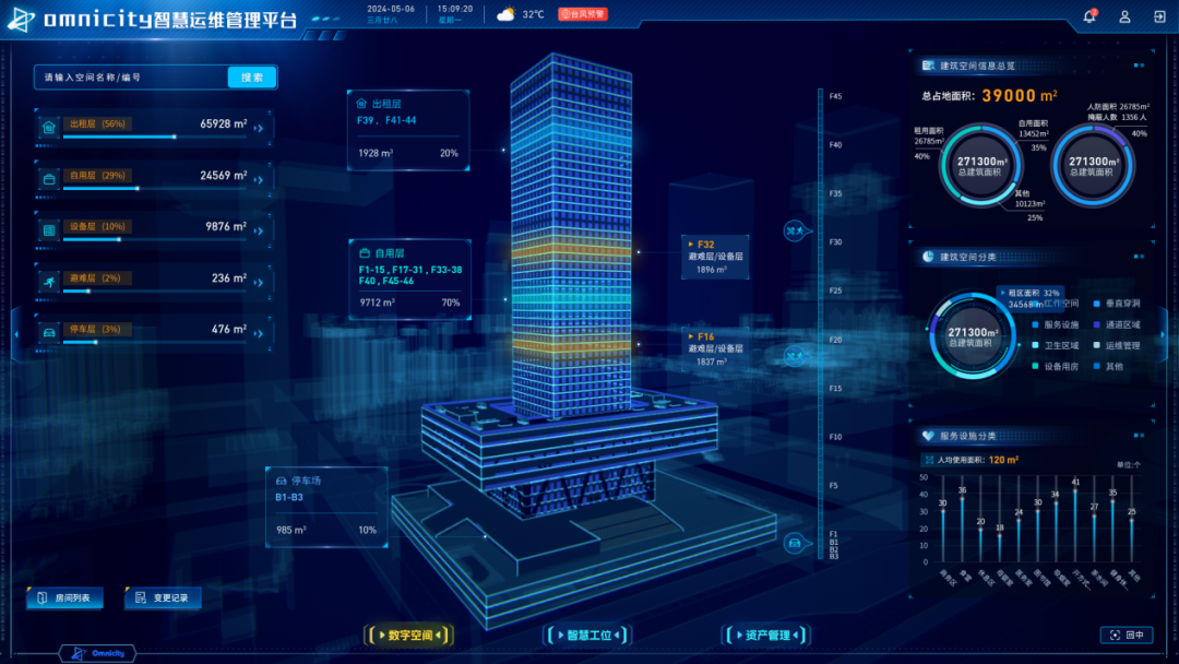 640 (2).png 640 (2).png